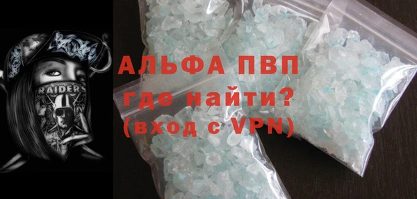 mdma Верея