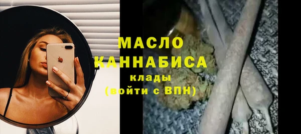 mdma Верея