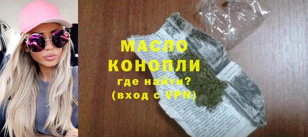 mdma Верея